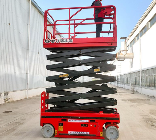 临城镇自行走移动式升降机